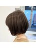 人気No1☆【ハイライトカラー・白髪ぼかしコース】　17500円（平岸）