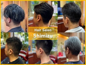 Hair Salon Shimizu【ヘアーサロンシミズ】