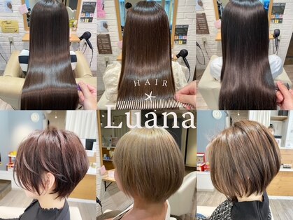 ルアナ(Luana)の写真