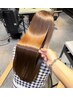【富園指名限定】カット＋縮毛矯正＋トリートメント　ロング料金なし
