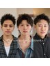 刈り上げメンテナンス