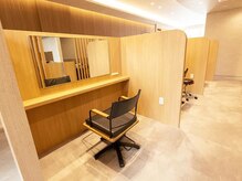 アエル 宝塚南口駅前店(aeru)