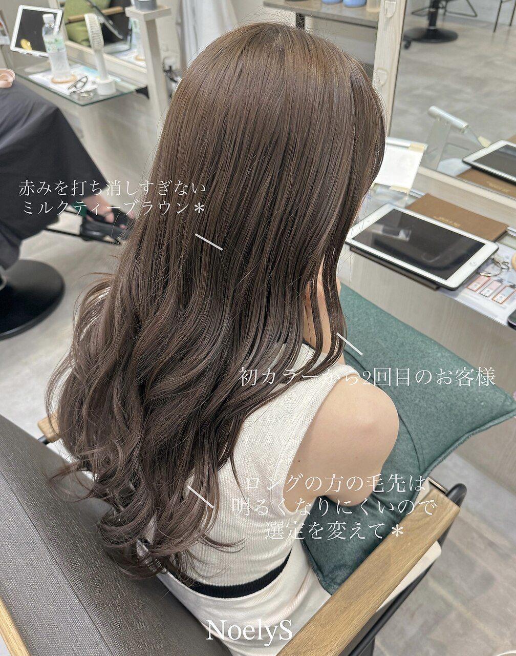 no.159 新作✩.*˚明るめくすみカラーがかわいい重厚感あるヘアクリップ✩. NoelyS勝田台 佐藤愛〉明るめ透明感＊ブラウン：L253231116｜ノエリス