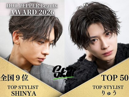 スキル 池袋(SKILL)の写真