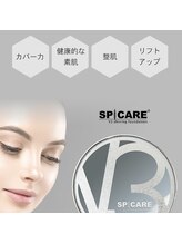 話題のV3ファンデーション！！！守る、育てる、魅せるファンデーション♪