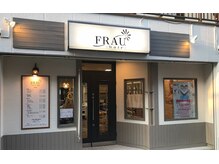 フラウ 柳沢店