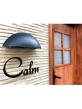 一人のスタイリストがすべての施術を担当！大人女性が通いやすい空間と接客が◎理想のスタイルへ導きます＊