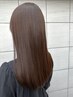 しなやか縮毛矯正
