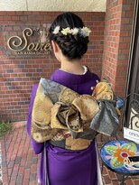 ヘアーメイクソワレ(Soiree)&nbsp;着付けヘアセット