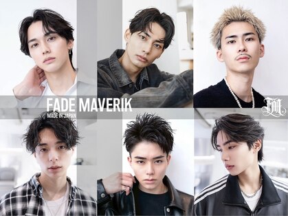 ハバナ 渋谷(HAVANA)の写真