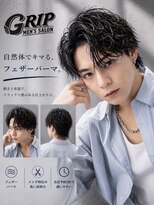 グリップ 池袋店(GRIP) メンズサロン池袋駅/センターパート/ツイストスパイラルパーマ