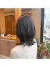 【学割U24】ツヤ感カラー+髪質改善N.ケラリファイン TR￥9900