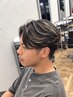 【FIRST】馴染む『ハイライトメッシュ』＋似合わせ『カット』￥13000