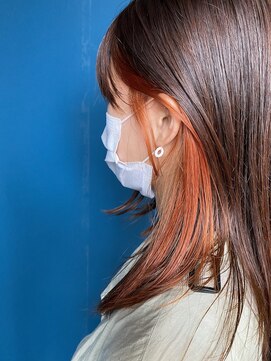 ラシル バイ レストプラス(racil by rest plus) オレンジをインナーカラーに!