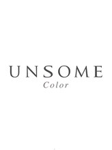 アンサム(UNSOME) UNSOME color