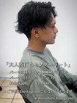 ディータ(Dita)&nbsp;波打ちツイストスパイラルセンターパート大宮メンズカットパーマ