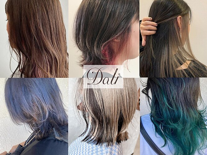 ダリー 新さっぽろ店(Dali)｜ホットペッパービューティー