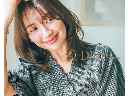 ドールバイリトル(D'or by little)の写真