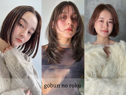 ゴブンノロク(GOBUN NO ROKU)の写真