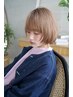 オイルカラー+カット＋naluおまかせトリートメント22000円→20000円
