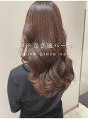 コテ巻き風パーマ/ロングパーマ/デジタルパーマ/前髪パーマ