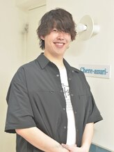 チェレ アズーリ 狭山店(Chere azuri) 山口  翼 髪質改善