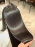 【最上級髪質改善】カット＋クオルシアカラー＋髪質改善水素UPTOGLOSS TR
