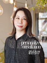 ワン 大船(ONE003) たえ