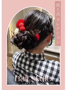 ジェイジェイウィル 一之江店(JJ will) 成人式