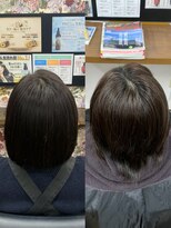 美染 宮長店(Bisen)&nbsp;髪質改善/白髪ぼかし/白髪染め/オーガニックカラー
