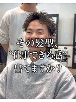 ビューネオ(VIEW NEO)&nbsp;出来る漢の【ルーズショート】