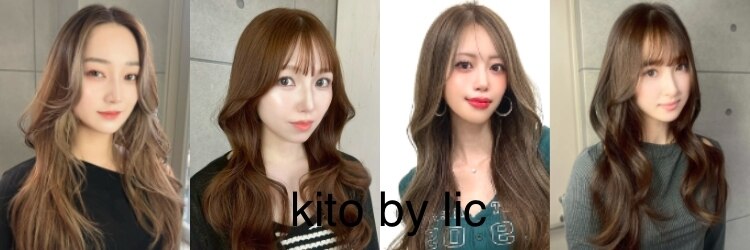 キト(kito)のサロンヘッダー