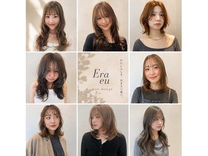 イラ(Era)の写真