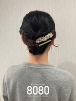はればれ 横浜東口店(8080) シニヨン|ボブ
