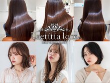ラエティティア ロコ 刈谷店(Laetitia loco)