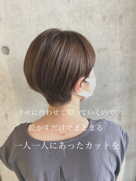 ジャパンジェム 押熊店(Japan gem) お任せ下さい