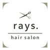 レイズ(rays.)のお店ロゴ