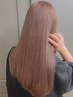 髪質改善◎潤ツヤになれる髪質改善ストレート+カット　￥20600～