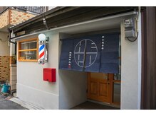 メンズサロンヒーロー(MEN'S SALON HERO)