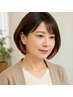 [髪質改善]癖緩和に特化したトリートメント&脱白髪染め＆カット