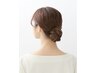 【ヘアセット】シニヨンのみ　お出かけ前に20min3850円[東京駅]