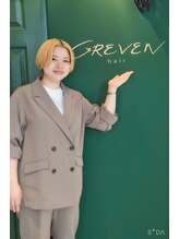 グレーベン 木場(GREVEN)&nbsp;殿岡 由美