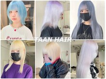 ターン ヘアー(TAAN HAIR)