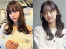 アーレント(AREND)