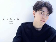 クララジャパン テンジン(CLALA JAPAN Tenjin)
