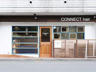 カフェのようなおしゃれなサロン♪駅から徒歩1分の好立地◎