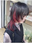 インナーカラーレッド