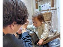 タイム(TIME)の雰囲気(お子様も一緒にカット大歓迎☆個室なので自由に過ごせます♪)