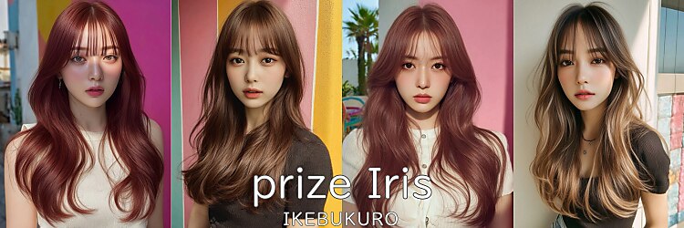 プライズ アイリス 池袋東口店(prize Iris)のサロンヘッダー