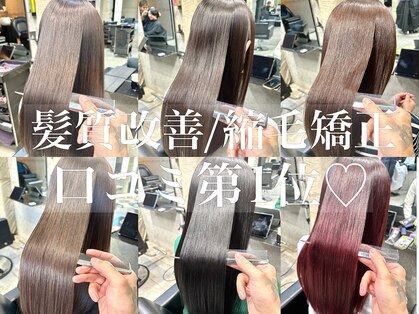 オーバー 三軒茶屋(OVER→)の写真